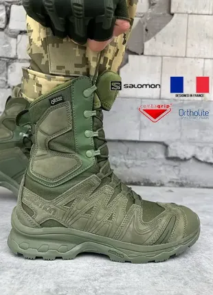 Тактические зимние берцы salomon quest 4d forces high gt олива ,  военные зимние берцы хаки армейски1 фото