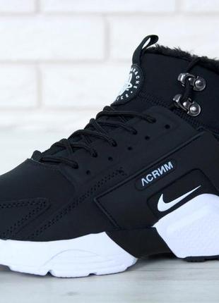 nike huarache x acronym city