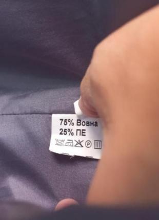 Пальте довге 7