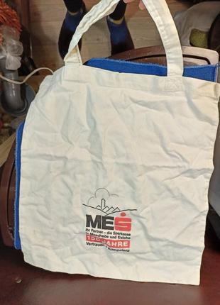 Mes сумка бахрома тканевая