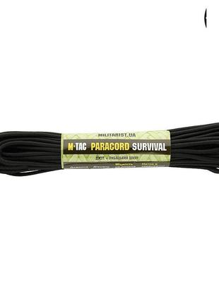 M-tac паракорд survival black 15м