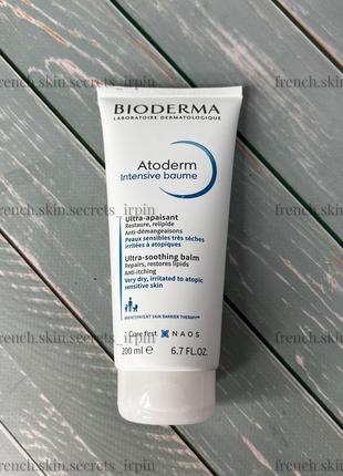 Бальзам bioderma atoderm intensive baume інтенсив 2001 фото