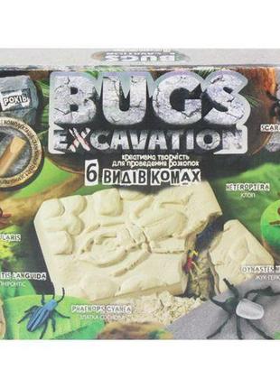 Набір для розкопок "bugs excavation"