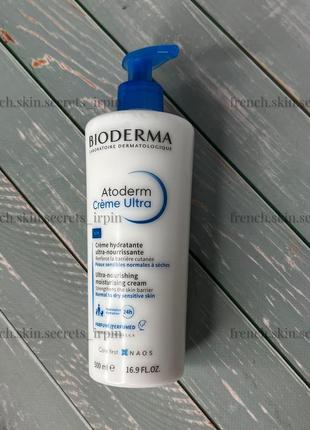 Bioderma atoderm  парфумований ультра-поживний крем 500
