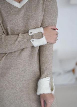 Платье 👗