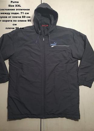 Puma парка осінь-зима розмір xxl