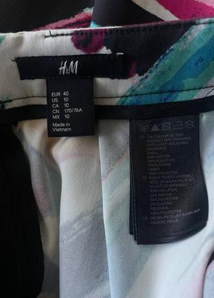 Стильная яркая юбка от h&amp;m5 фото