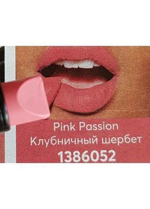 Увлажняющая матовая губная помада «ультра», клубничный щербет/pink passion, 3,6 г2 фото