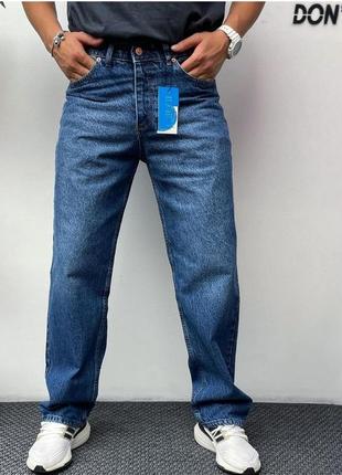 Трендові чоловічі джинси баггі вільного крою оверсайз