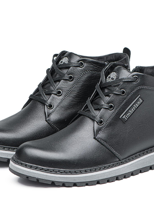 Натуральні шкіряні теплі зимові ботінки берці черевики кеди кросівки туфлі для чоловіків натуральные