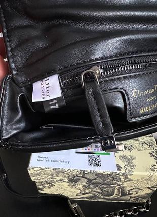 Сумка диор dior caro 7