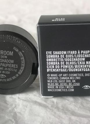 Mac eye shadow в оттенке shroom satin , 1,5 гр.5 фото