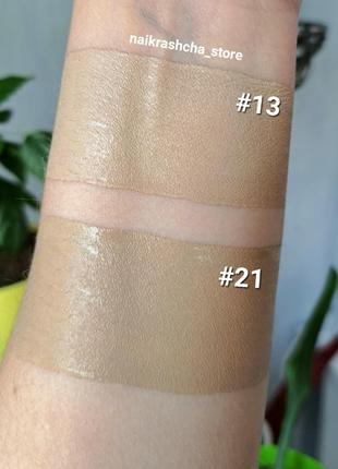 Тональный крем enough collagen moisture foundation spf 152 фото