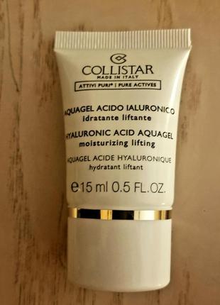 Collistar pure actives glycolic acid rich cream