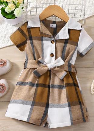 Детский комбинезон с короткими рукавами 5-6 года