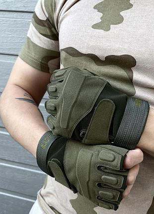 Тактические перчатки открытые летние хаки