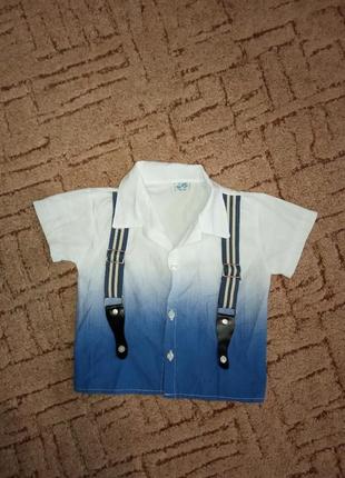 Рубашка с подтяжками