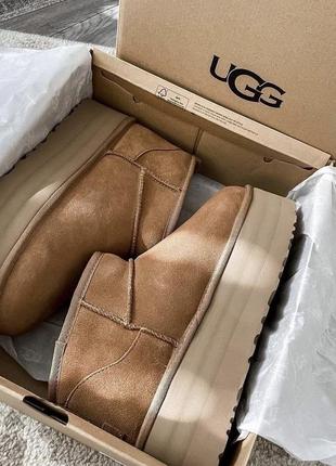 Ugg platform 5 cm