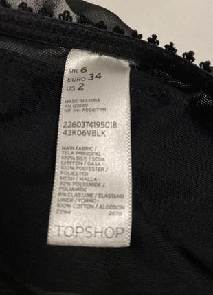 Topshop шикарные черные шелковые (спереди, 100% шелк) полупрозрачные трусики5 фото