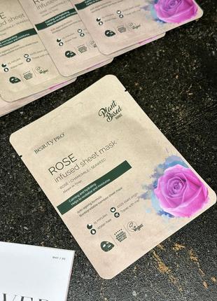 Beautypro rose calming sheet mask заспокійлива маска з трояндою1 фото