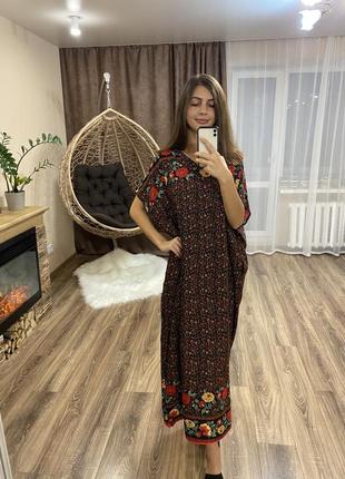Платье сарафан 5