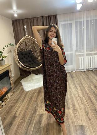 Платье сарафан 4