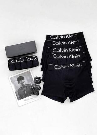 Подарочный набор мужских трусов боксеров calvin klein келвин кляйн 5 штук