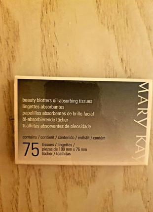 Mary kay beauty blotters oil-absorbing tissues