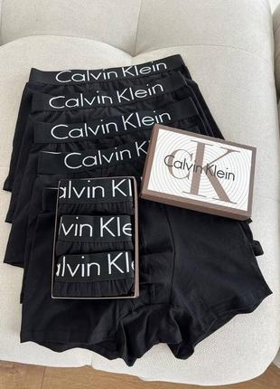 Подарочный набор мужских трусов боксеров calvin klein келвин кляйн 3 штуки