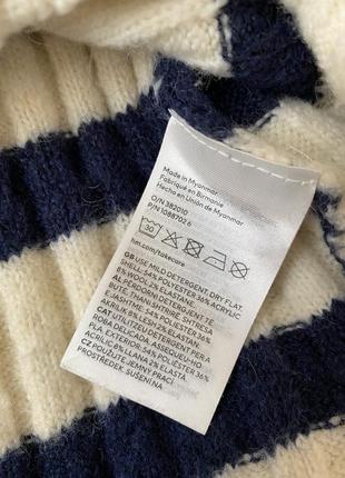 Джемпер светр в смужку оверсайз вільного крою светр з розрізами8 фото