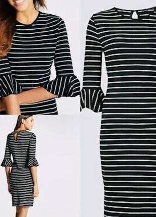 Платье, размер 50 (арт1580)