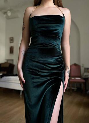 Сукня плаття довга вечірня святкова изумрудная зелена оксамитова відкрита нога розріз розкішна під вінтаж