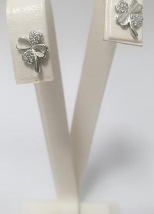 Сережки- цвяшки листок клеверу