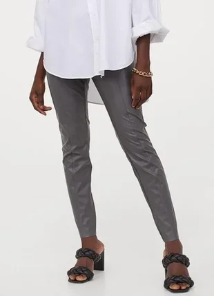 Серые леггинсы из искусственной кожи h&m, xs
