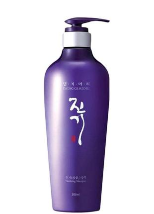 Восстанавливающий шампунь для волос daeng mi meo ri - vitalizing shampoo 300мл.