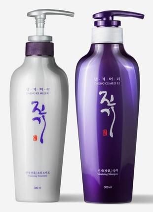 Восстанавливающий шампунь для волос daeng mi meo ri - vitalizing shampoo 300мл.2 фото