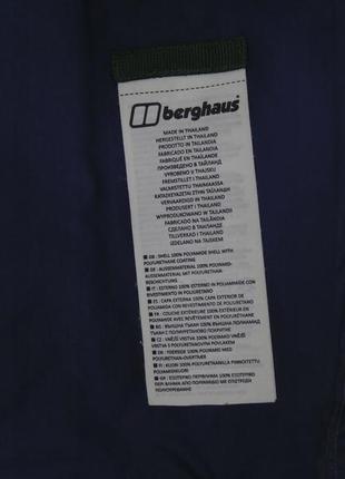Berghaus hydro shell куртка водонепроницаемая мужская оригинал.8 фото