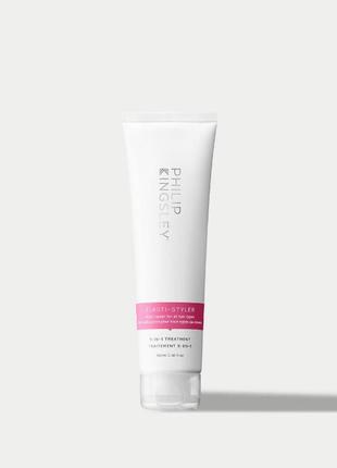 Philip kingsley elasti-styler 5-in-1 treatment стайлер для волосся , 100 мл
