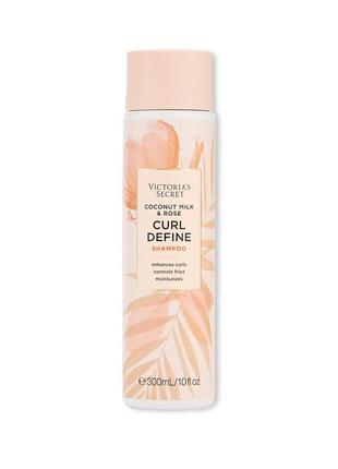 Victoria's secret шампунь для волосся curl define shampoo coconut milk&amp;rose кокосове молоко та троянда3 фото