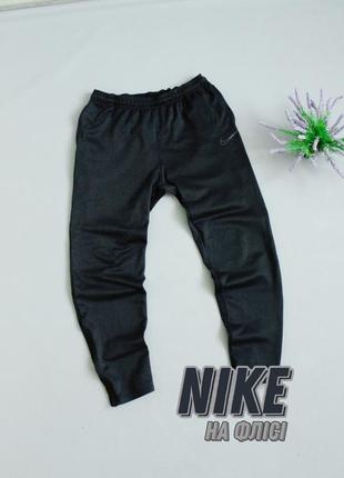Nike зимові спортивні штани на флісі утеплені флісом осінні теплі найк чорні спортивки завужені найки dri-fit puma adidas champion xl