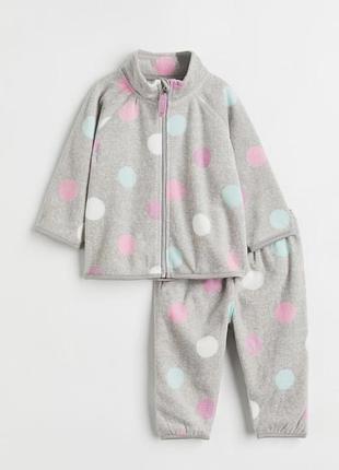 Костюм h&m для девочки (флисовая кофта и штаны) 80 см, 86 см