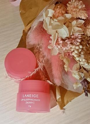 Маска для губ laneige lip sleeping mask ex berry