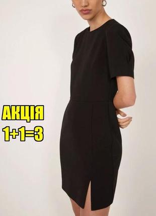 💥1+1=3 базовое черное короткое платье с разрезом спереди warehouse, размер 44 - 46