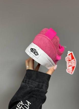 Женские кроссовки vans knu old skool acid pink premium4 фото