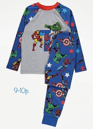 Пижама для мальчика супергерои