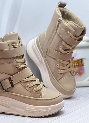 Зимние сапоги для девочек от фирмы jong golf 32-37