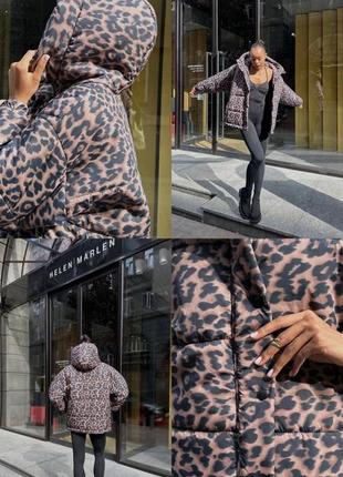 Леопардовый пуховик, куртка зимняя на силиконе 250, принт лео9 фото