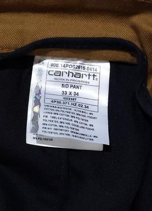 Штани carhartt5 фото