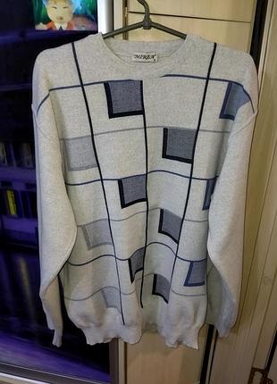 Тёплый нарядный свитер