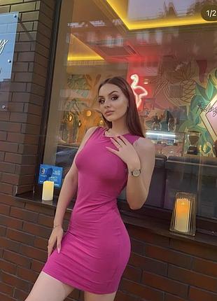 Платье розовое